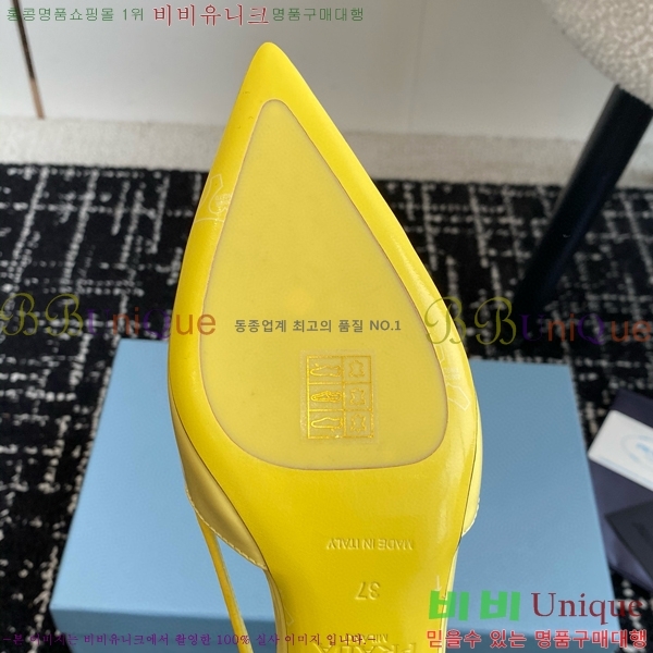 ���� ����� �귯���� ���� �ƾƿ� ������ 34P9452411-1 �� 6.5CM