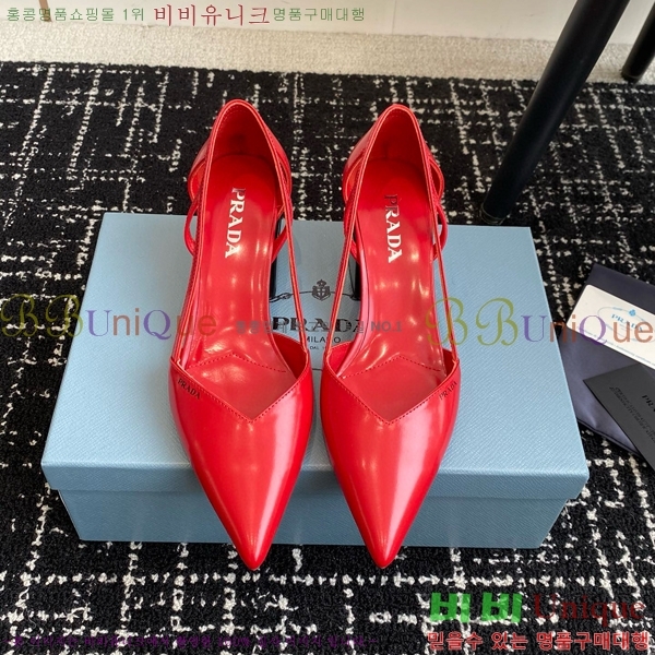 ���� ����� �귯���� ���� �ƾƿ� ������ 34P9452411-4 �� 6.5CM