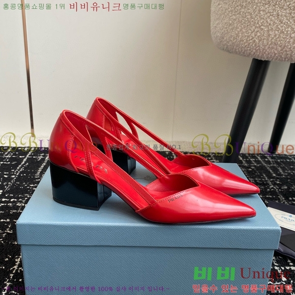 ���� ����� �귯���� ���� �ƾƿ� ������ 34P9452411-4 �� 6.5CM