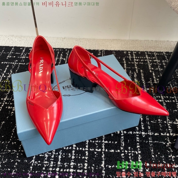 ���� ����� �귯���� ���� �ƾƿ� ������ 34P9452411-4 �� 6.5CM