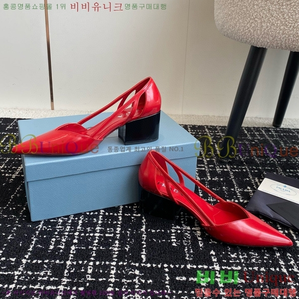 ���� ����� �귯���� ���� �ƾƿ� ������ 34P9452411-4 �� 6.5CM