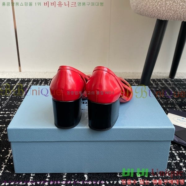 ���� ����� �귯���� ���� �ƾƿ� ������ 34P9452411-4 �� 6.5CM