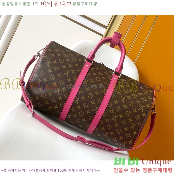 #���̺��� Ű�� �ݵѸ��� 45 ���׷� M13808-101