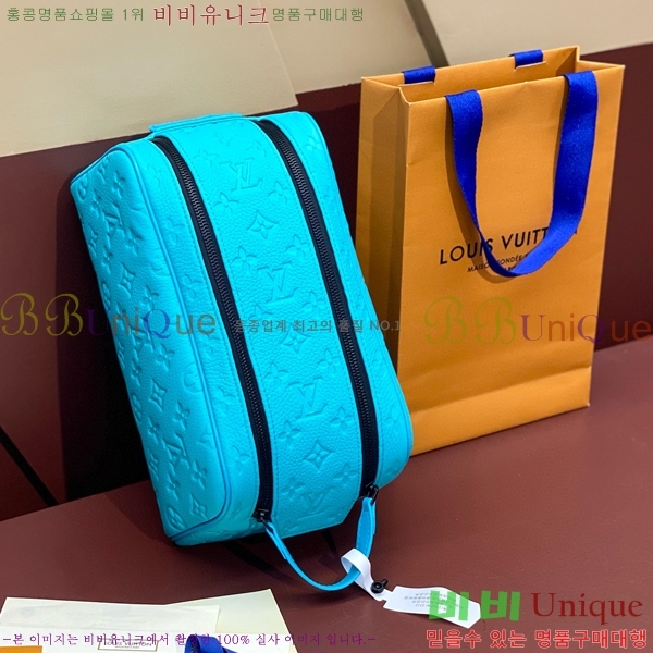 #���̺��� ���Ϸ� ���� ŰƮ �Ŀ�ġ M44494-200