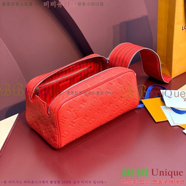 #���̺��� ���Ϸ� ���� ŰƮ �Ŀ�ġ M12863-101