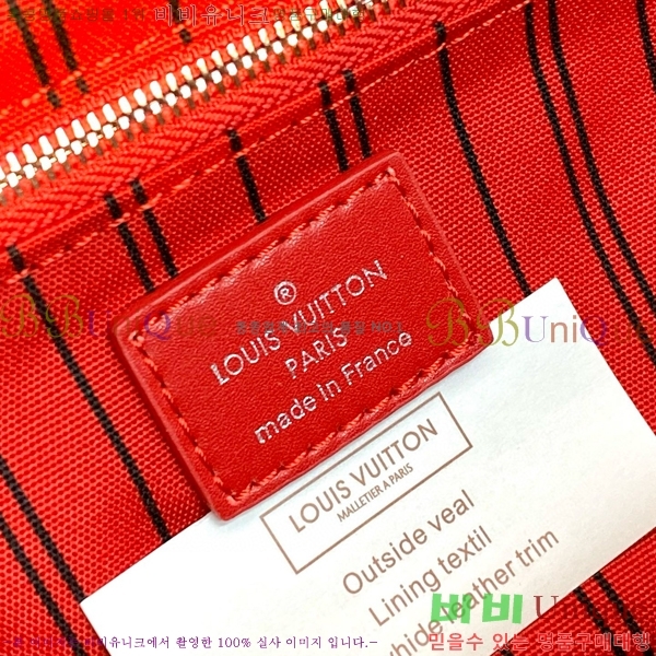 #���̺��� ���Ϸ� ���� ŰƮ �Ŀ�ġ M12641-104