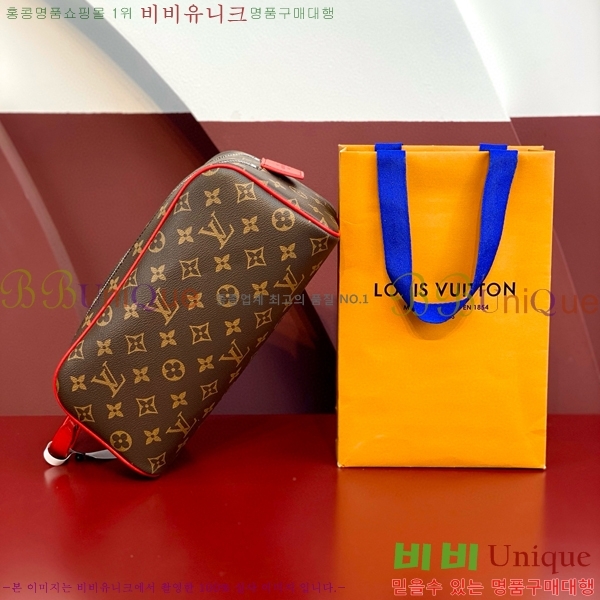 #���̺��� ���Ϸ� ���� ŰƮ �Ŀ�ġ M12641-104