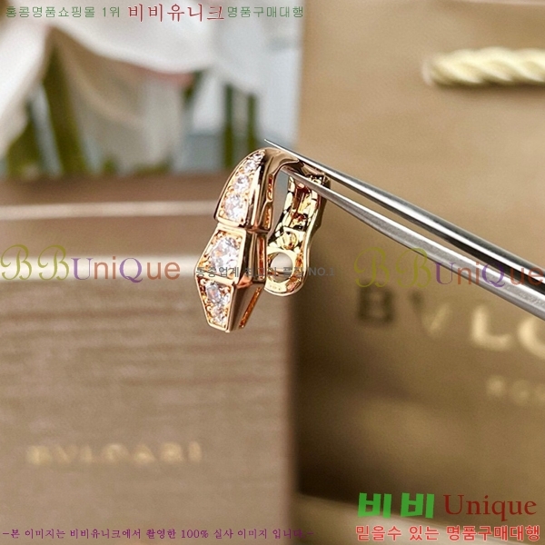 �Ұ��� �Ͱ��� BV22447-7