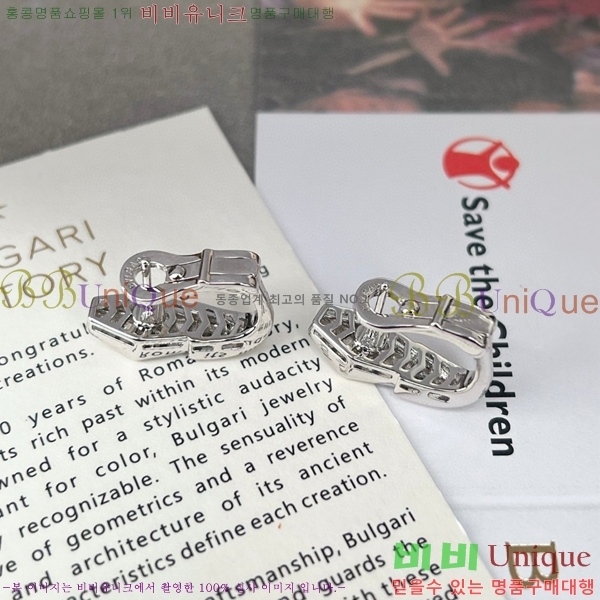 �Ұ��� �Ͱ��� BV22447-7