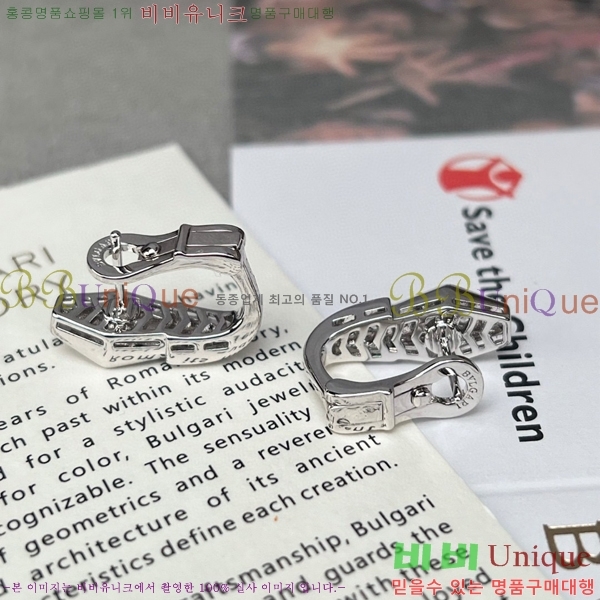 �Ұ��� �Ͱ��� BV22447-7