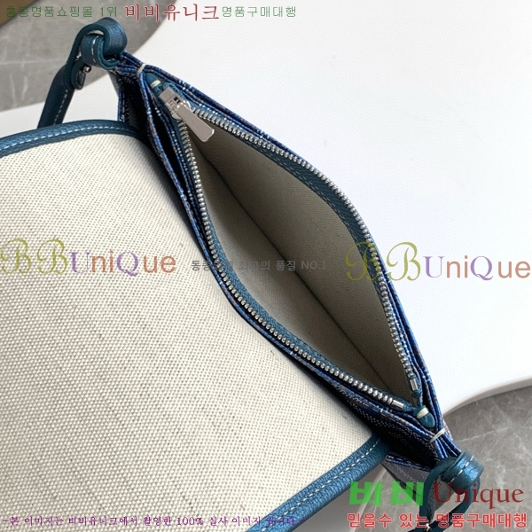 #���ߵ� �÷�� Ŭ��ġ ���� GY98986-33