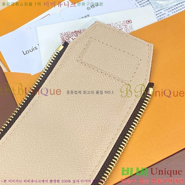 #���̺��� ���Ϸ� ���� ŰƮ �Ŀ�ġ M44494-104