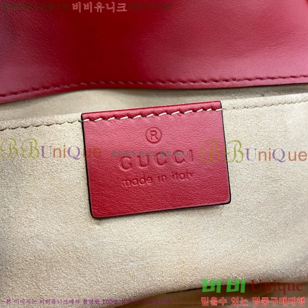 #���� GG ����Ʈ �̴� ����� 446744-497