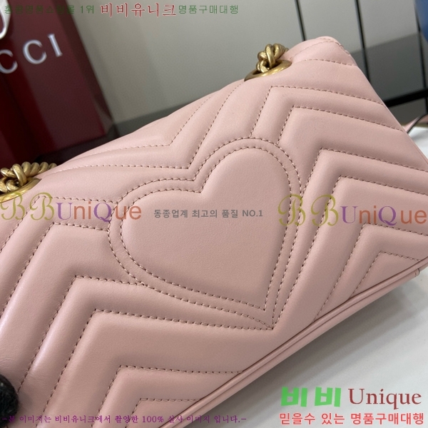 #���� GG ����Ʈ �̴� ����� 446744-501