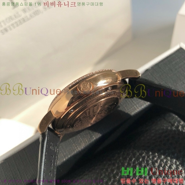 ���̴������� �����Ͽ��� �ð� IWC502361-2