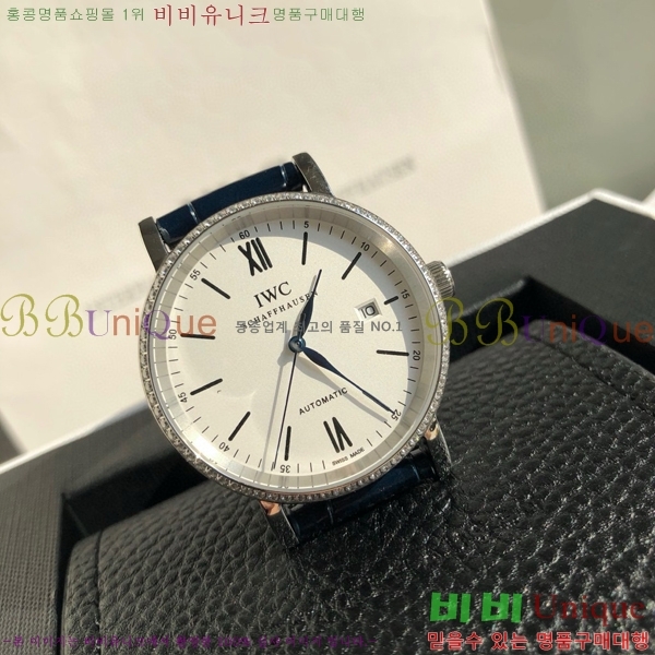 ���̴������� �����Ͽ��� �ð� IWC502361-9