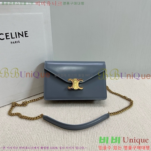 #������ Ʈ������ ü�� ���� �� WOC 10L033-105