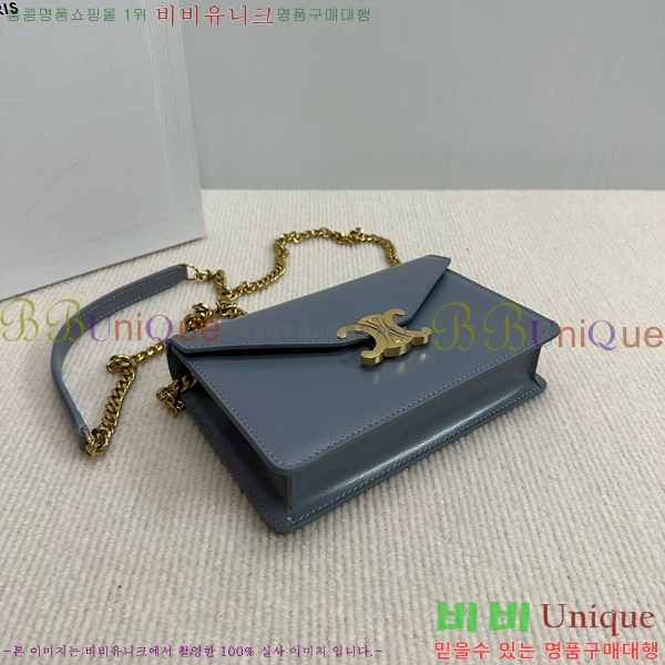 #������ Ʈ������ ü�� ���� �� WOC 10L033-105