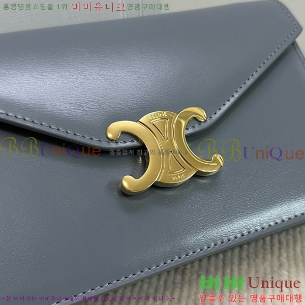 #������ Ʈ������ ü�� ���� �� WOC 10L033-105