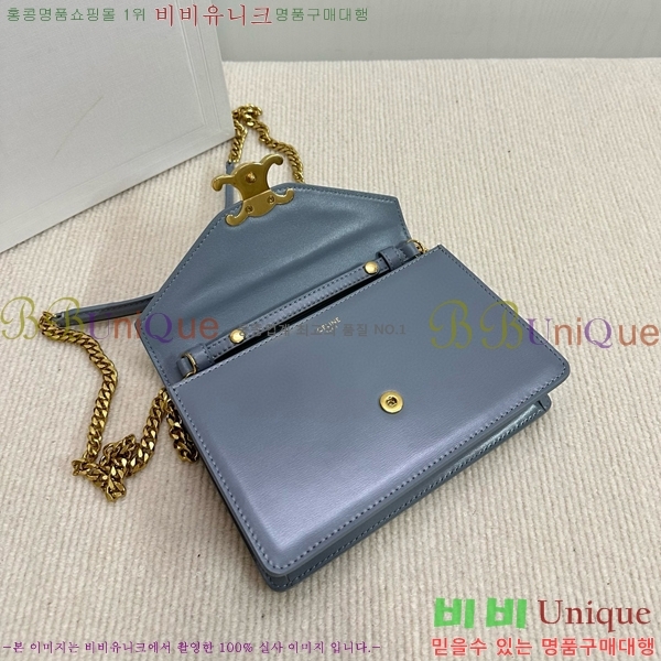 #������ Ʈ������ ü�� ���� �� WOC 10L033-105