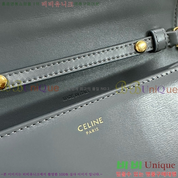 #������ Ʈ������ ü�� ���� �� WOC 10L033-105