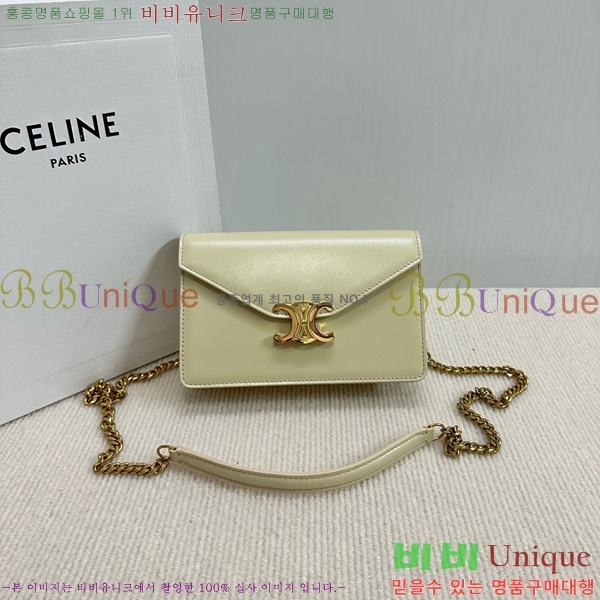 #������ Ʈ������ ü�� ���� �� WOC 10L033-106