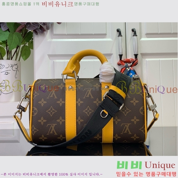 #���̺��� Ű�� �ݵѸ��� 25 M12733-101