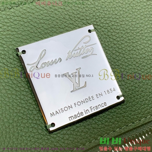 #���̺��� ������ ��Ʈ MM M23153-103