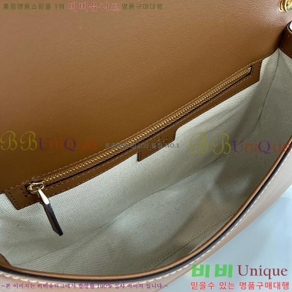 #���� ���е� �̵�� ž �ڵ� �ڵ�� 815719-750