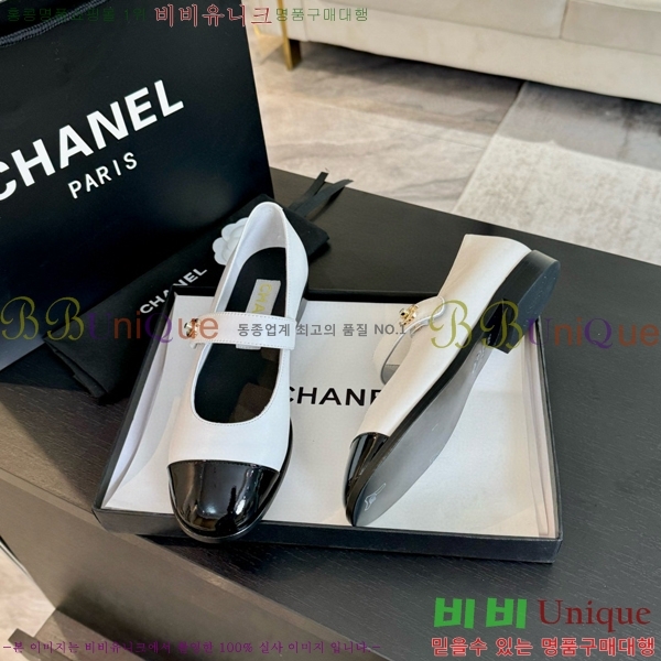 ���� �޸����� �÷����� 32CH71562447-2