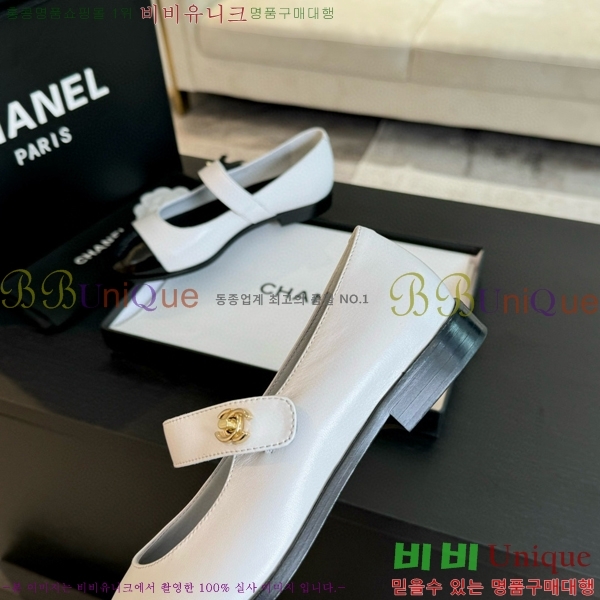���� �޸����� �÷����� 32CH71562447-2