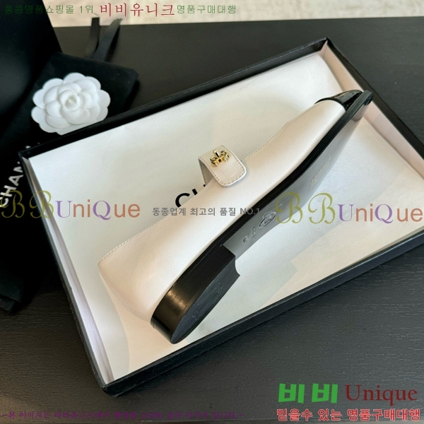 ���� �޸����� �÷����� 32CH71562447-2