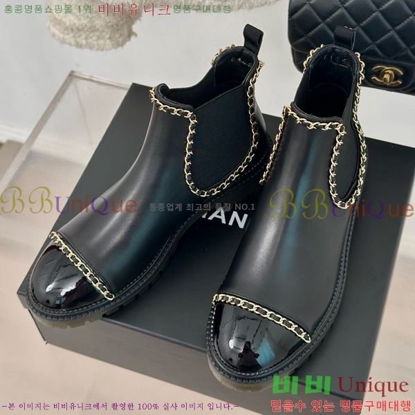 ���� ��Ŭ ���� 39H859250