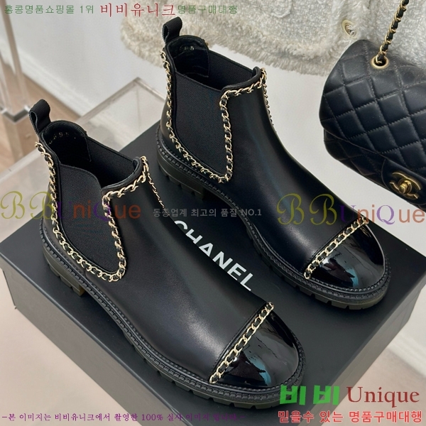 ���� ��Ŭ ���� 39H859250