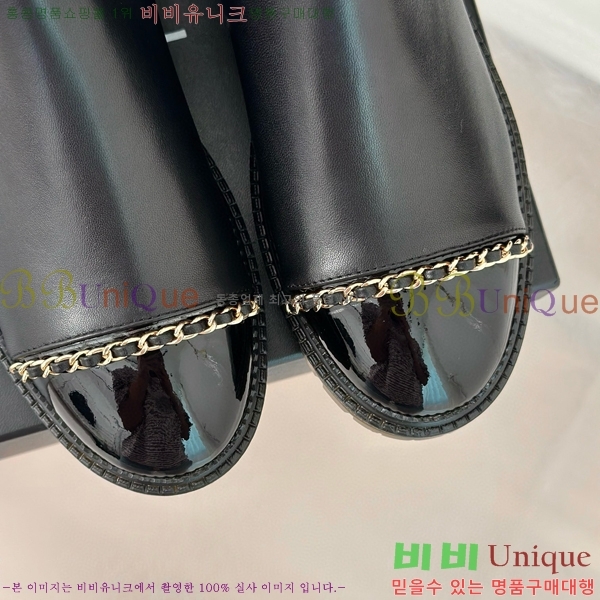 ���� ��Ŭ ���� 39H859250