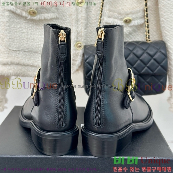 ���� ��Ŭ ���� 42H859256-4 ��~3cm