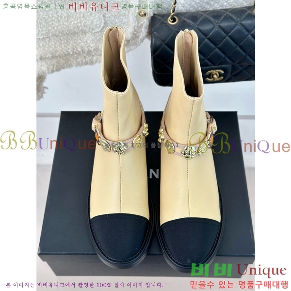 ���� ��Ŭ ���� 42H859256-3 ��~3cm