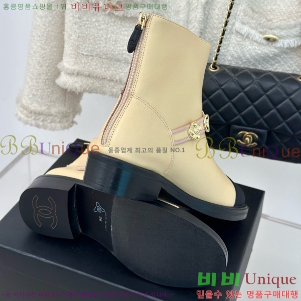 ���� ��Ŭ ���� 42H859256-3 ��~3cm