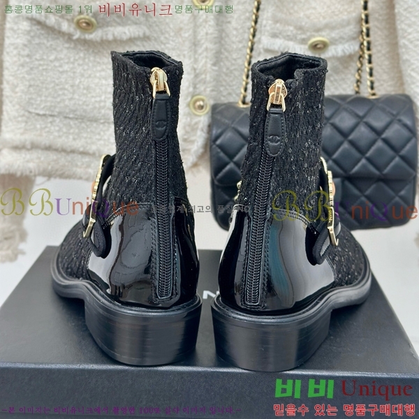 ���� ��Ŭ ���� 42H859256-1 ��~3cm