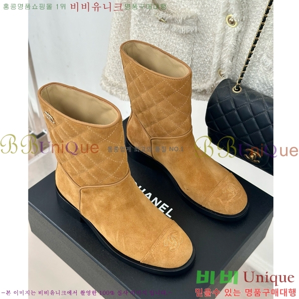 ���� ��Ŭ ���� 43H859257-3 ��~3cm