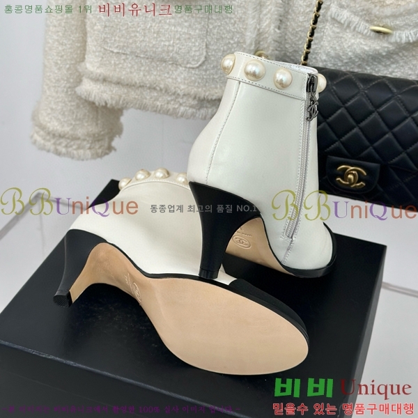 ���� ��Ŭ ���� 37H859651-3��~7cm