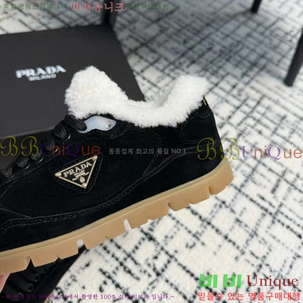 ���� ����� �� ����Ŀ�� 32P2411-1519-3