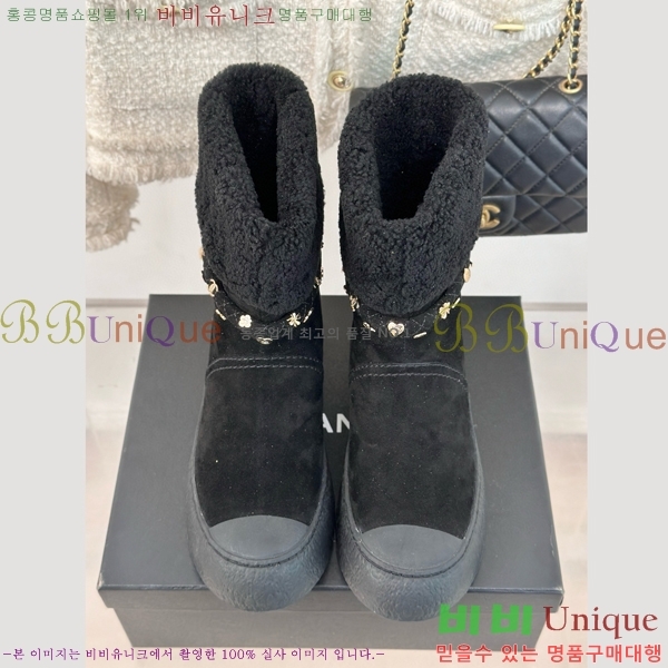 ���� ���� 45H859699-2