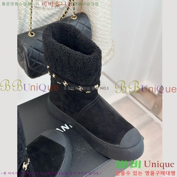 ���� ���� 45H859699-2