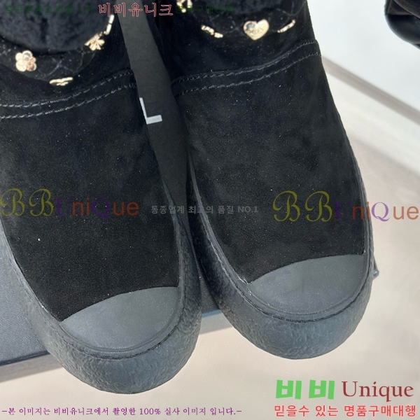 ���� ���� 45H859699-2