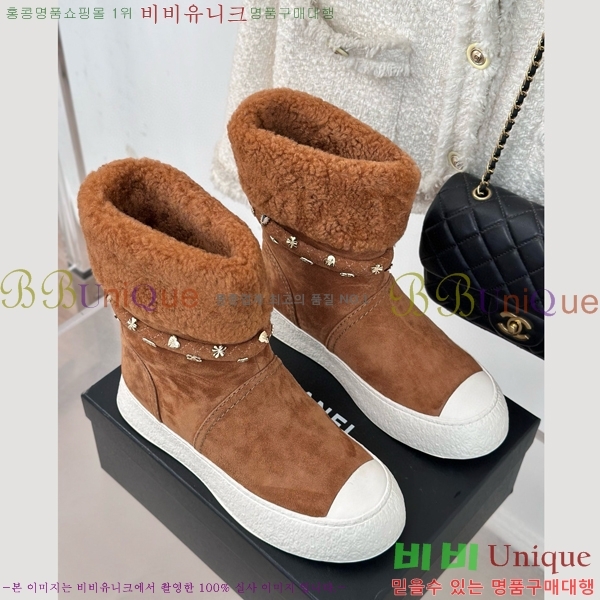 ���� ���� 45H859699-1