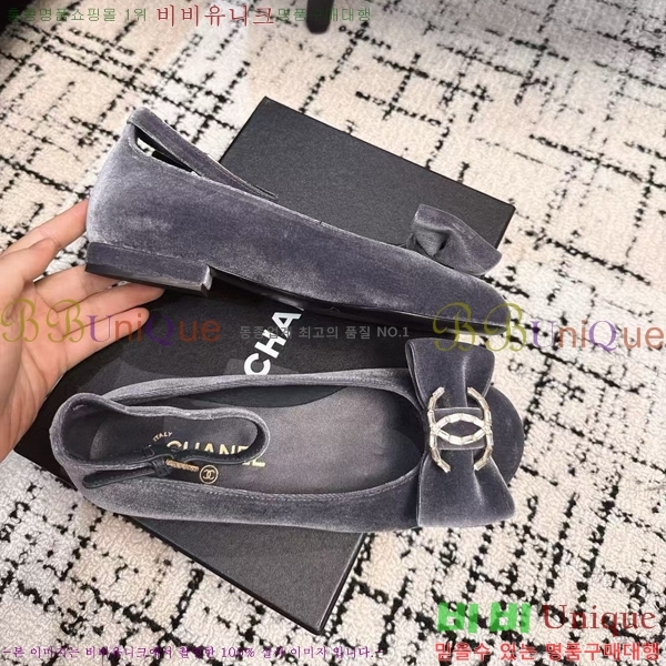 ���� ������� �÷����� 30CH2411-1516-2