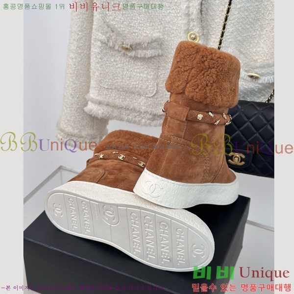 ���� ���� 45H859699-1