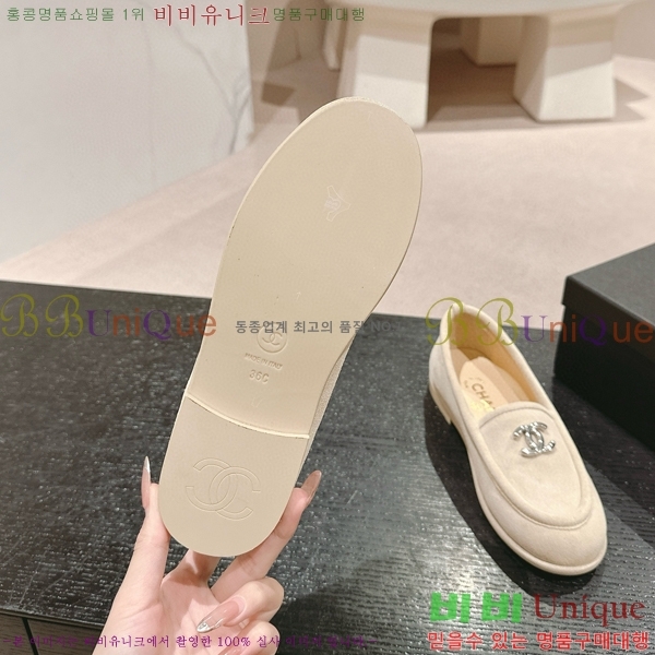 ���� ���� 29CH6688401-5