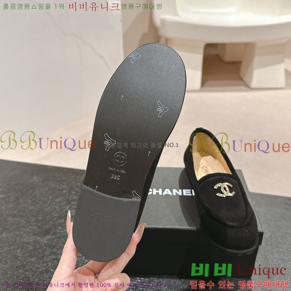 ���� ���� 29CH6688401-3